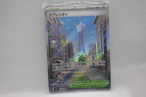 Lumiose City 110/080 Super Rare Nihil Zero Pokemon Japanese Holo Near Mint