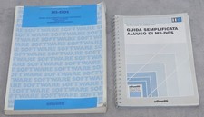 Manuali Personal Computer Olivetti MS-DOS  ITA