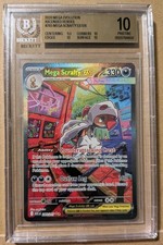 Mega Scrafty EX 285 - Ascended Heroes - Beckett Pristine 10 on eBay