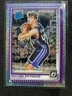 2025 Donruss Optic Silver Maxime Raynaud