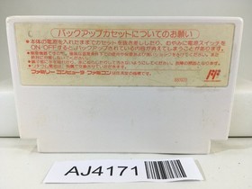 Final Fantasy 3 Nintendo Famicom NES Japan - AJ4171