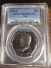 1976 S PCGS-PR69 DCAM 1776-1976
