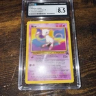 MEW 2000 Pokemon Mew Black Star Promo  #8  CGC 8.5