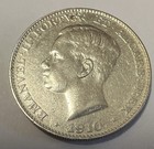 Portugal 🇵🇹 500 Reis 1910 Penninsular War Silver #1235 — photo 1