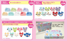 NEW TWICE LOVELYS GiGO 2025 Tissue Cover,Plush Hairpin,Plush Toy Japan Official