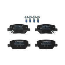 Satz Bremsbeläge Bremsklötze hinten für Fiat Tipo 356 | 24308048