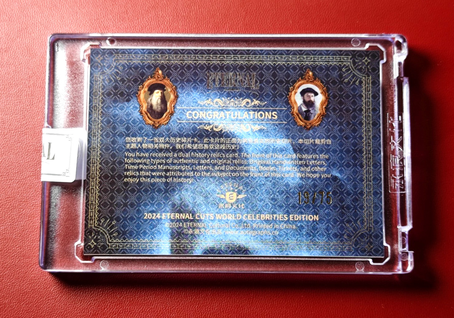Picture 2
