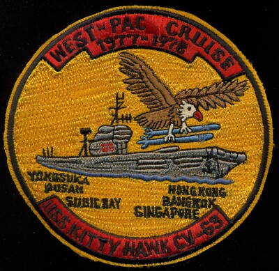 USN USS Kitty Hawk WESTPAC 1977 1978 Patch AP-2