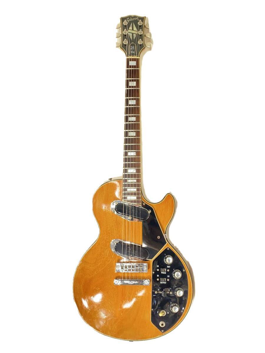 Gibson Les Paul Recording 70's ハードケース付き Gibson Les Paul Recording 70's ハードケース付き