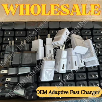 Wholesale Bulk Adaptive Fast USB Wall Charger US Block Power Adapter For Samsung