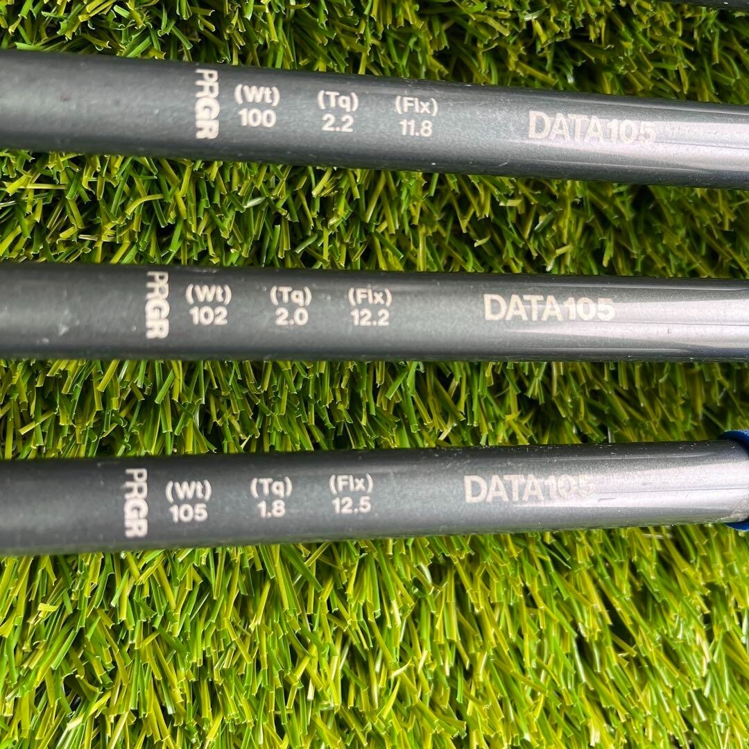 PRGR DATA 601 Iron Set 8pcs FlexS Right-Handed | eBay