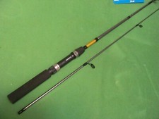 shimano sensilite spinning rod