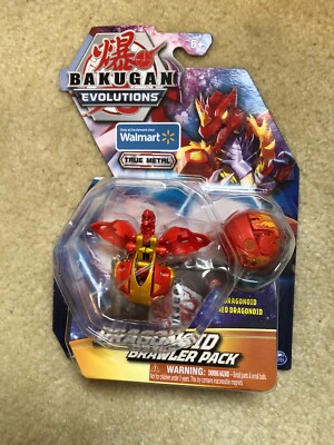 Bakugan Evolutions True Metal Dragonoid Brawler Pack Wal Mart Exclusive NIP