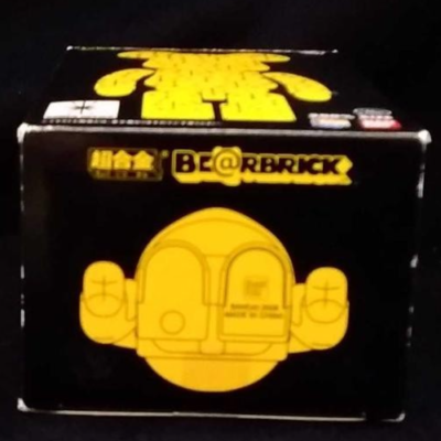 Medicom 200% Bearbrick ~ Bandai Chogokin Be@rbrick A Bathing Ape ABC