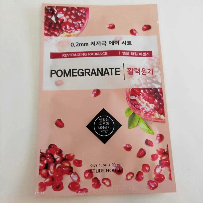 Set of Face Mask Sheet,Rich Natural Extract Reduce Dark Spots 20ml,6 Sheet=1Set - image 3 of 4