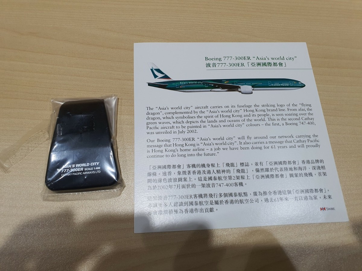 Herpa 1:400 Cathay Pacific Boeing 777-300ER Reg: B-KPF Herpa 1:400 Cathay Pacific Boeing 777-300ER Reg: B-KPF