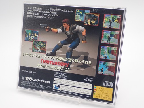 Virtua Cop Sega Saturn Japan - Picture 2 of 7