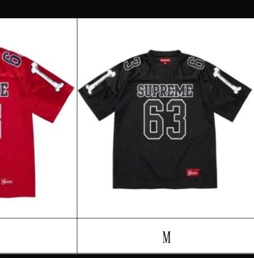 supreme football top products for sale | eBay