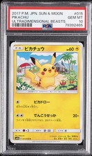 Pikachu 015/050 Sm4a: Ultradimensional Beasts for sale | eBay