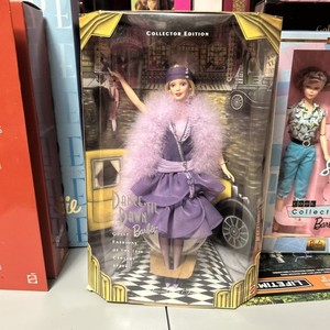 Barbie Dance Til Dawn | eBay