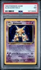 1999 POKEMON BASE SET UNLIMITED #1 ALAKAZAM-HOLO PSA 7