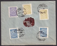 Turkey Ottoman 1923 issues on 1925 multi franked registered cover to Austria