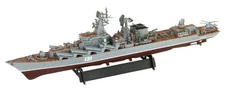 Pit Road 1/700 Skywave Series Russian Navy Slava Class Missile Cruiser Moscow Pl