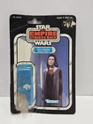 Vintage Star Wars ESB Bespin Leia Organa 32 Back Cardback & Bubble 32B
