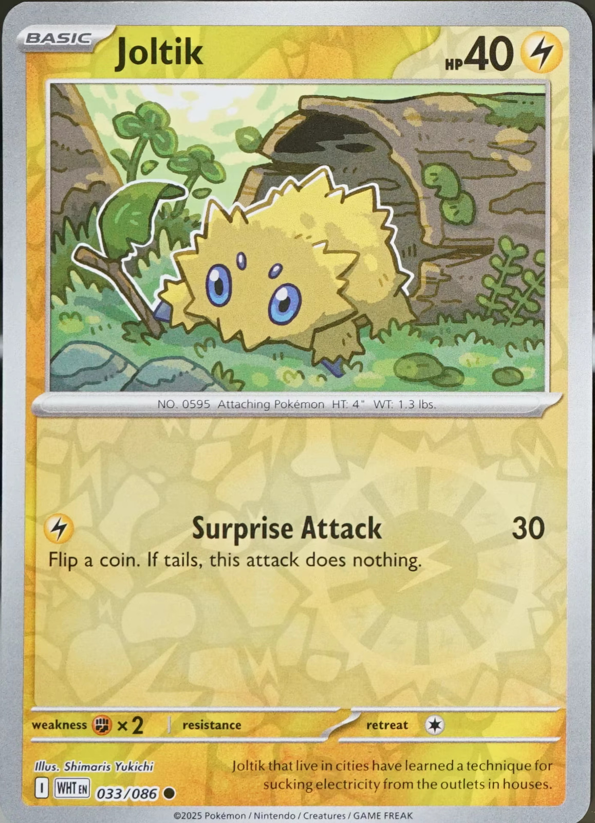 White Flare #33 Joltik Pokemon EX