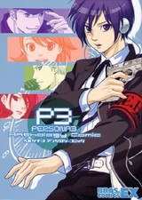 Persona 3 Anthology Comic (Bros Comics EX) book form JP