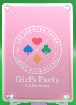 Karen Yuzuriha/ Fantra AV Actress Playing Card Fun Collection