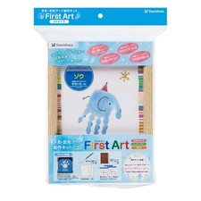 FirstArt A5 Elephant Handprint and Footprint Art Kit HPSK-A5/H-1 