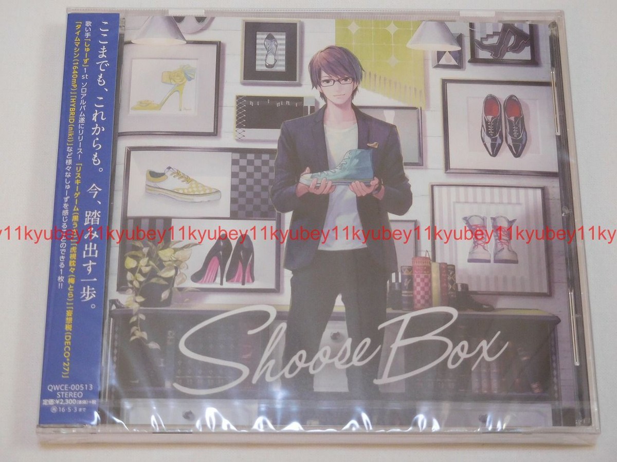 【専用】cocoa、song of snow New Shoose Shoose Box CD Japan QWCE-513 4582275375732 Free