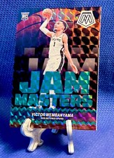 2023-24 Mosaic SP Jam Masters Green Prizm Victor Wembanyama Rookie #3 RC SPURS📈