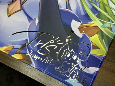Grand Archive TCG Peaceful Reunion Signature Worlds Micro