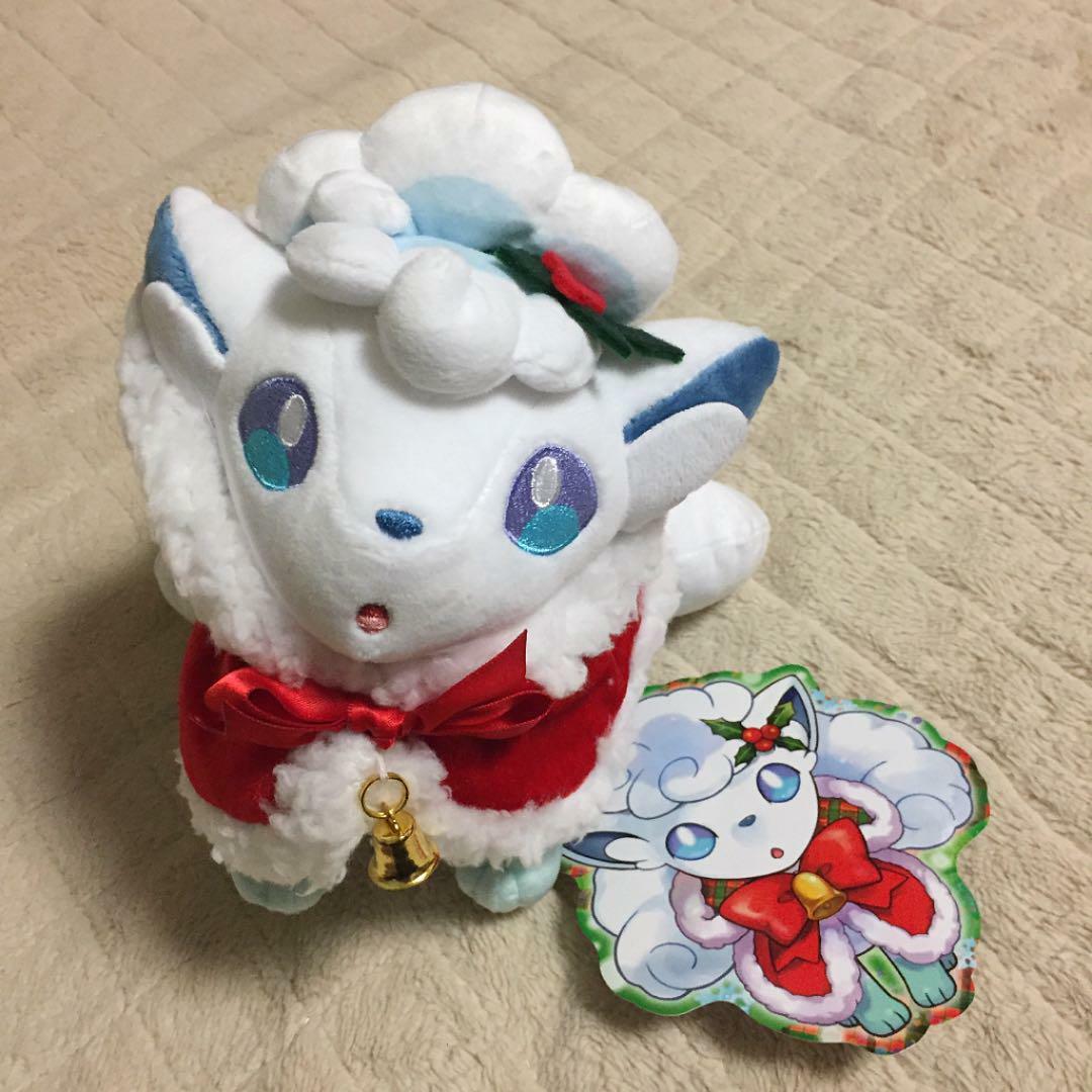 holiday alolan vulpix poké plush