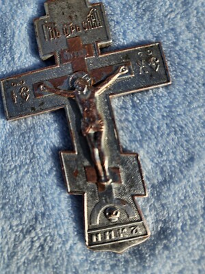 Croix Orthodoxe Ancienne En Argent - Empire Russe - Environ 12 Cm Avec Chaîne - Occasion