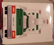 Hess Toy Truck and Helicoptor 1995 ORIGINAL BOX Never opened
