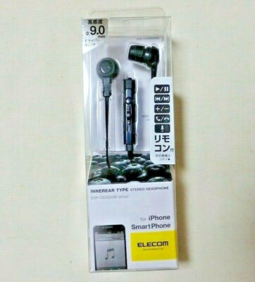 ELECOM, In-Ear Headset for Smartphone with Remote function, EHP-CS3520M, NEW