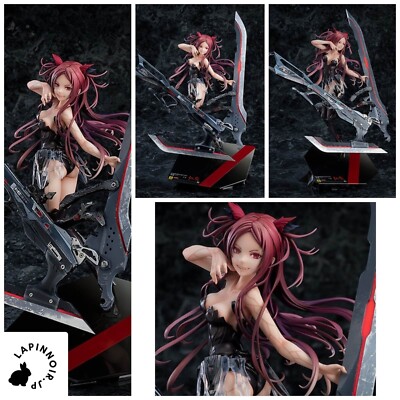 BEATLESS Kouka 1/8 Figure GOOD SMILE COMPANY