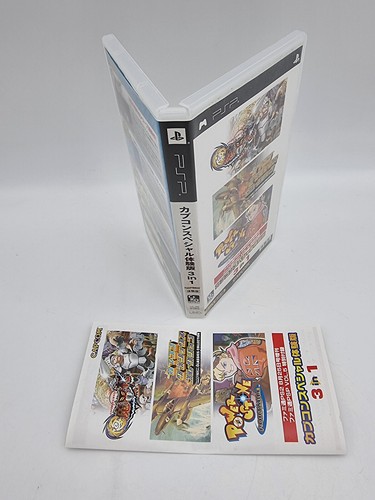 Capcom Special 3 IN 1 sony Psp Japan Used Tested - Picture 4 of 4