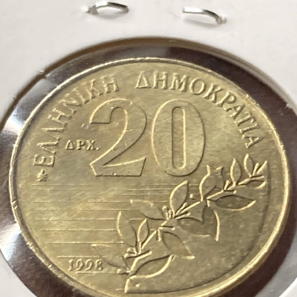 20ドラクマ 1998年製 25枚入り+24 = 49 total Eaahnikh Ahmokpatia Greece 1998 20 Drachmai | eBay