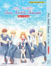 Douse, Koishite Shimaund / Anyway, I'm Falling in Love with You DVD with Eng Dub