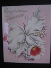 UNUSED 1940s vintage greeting card Sunshine Line ANNIVERSARY White Orchid w/ Bow — photo 1