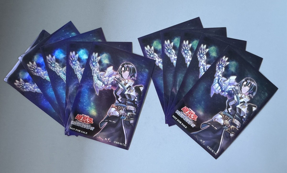 YUGIOH VISAS STARFROST ASIA ENGLISH EXCLUSIVE CARD PROTECTOR