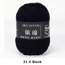 WOOLCRAFT NEW FASHION DK Knitting Yarn Wool - 50g Double Knit Ball Acrylic