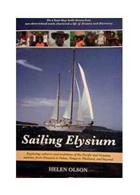 Sailing Elysium