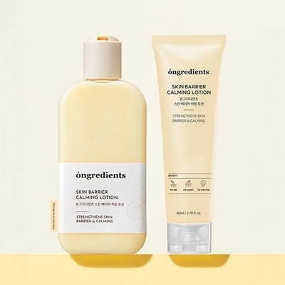 ONGREDIENTS SKIN BARRIER CALMING LOTION (220ML / 220ML+80ML)
