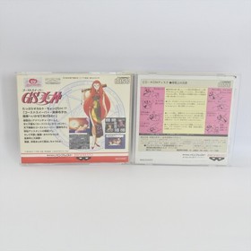 GHOST SWEEPER MIKAMI GS PC Engine SCD 3279 pe