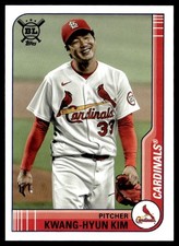 2021 Topps Big League Kwang-Hyun Kim St. Louis Cardinals #4